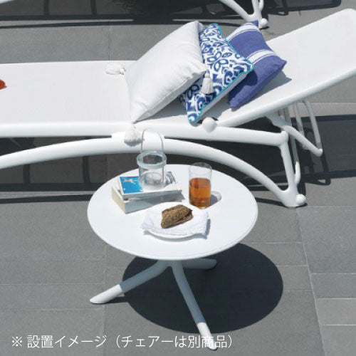 【関東地域限定販売商品】ナルディ スプリッツ サイドテーブル（カラー：2色）［F-830］