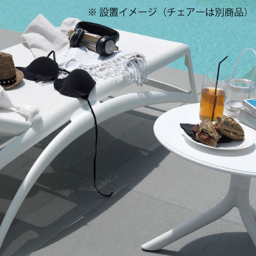 【関東地域限定販売商品】ナルディ スプリッツ サイドテーブル（カラー：2色）［F-830］