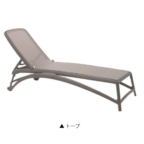 【関東地域限定販売商品】ナルディ アトランティコ リクライニングチェアー（カラー：3色）［F-831］