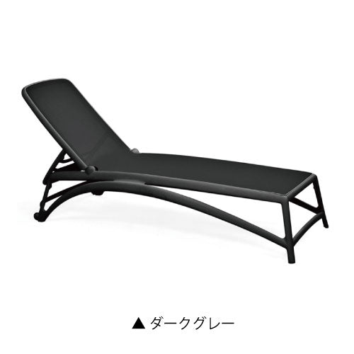 【関東地域限定販売商品】ナルディ アトランティコ リクライニングチェアー（カラー：2色）［F-831］