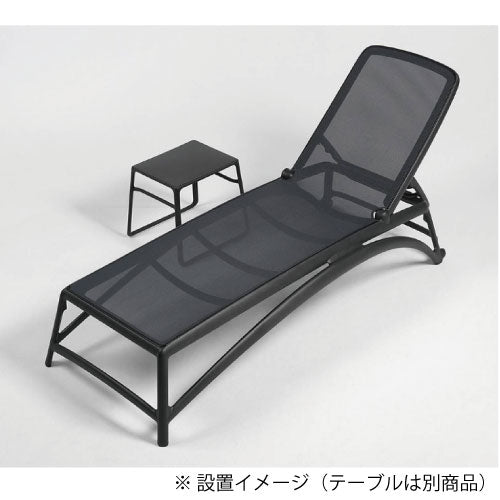 【関東地域限定販売商品】ナルディ アトランティコ リクライニングチェアー（カラー：2色）［F-831］