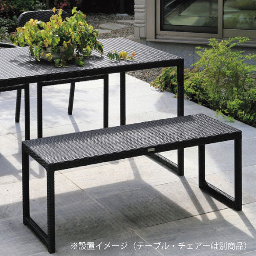 【関東地域限定販売商品】ロムガーデン 庭座 シンプルベンチ（ダークブラウン）［F-833］