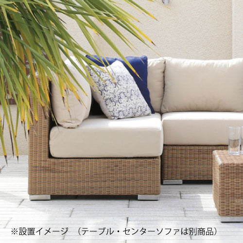 【関東地域限定販売商品】ロムガーデン ベベック コーナーソファ（シートパット・クッション付）［F-849］