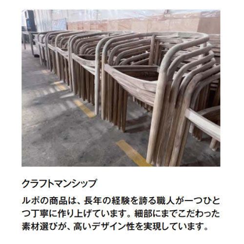 【関東地域限定販売商品】レヴール シングルソファ（シートバット1枚・背面クッション1個・クッション1個付）［F-858］