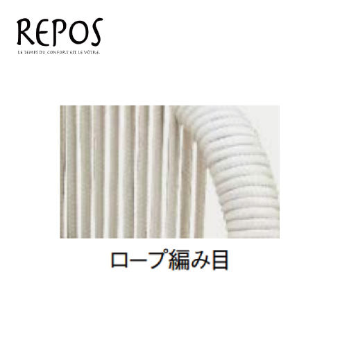 【関東地域限定販売商品】レヴール シングルソファ（シートバット1枚・背面クッション1個・クッション1個付）［F-858］