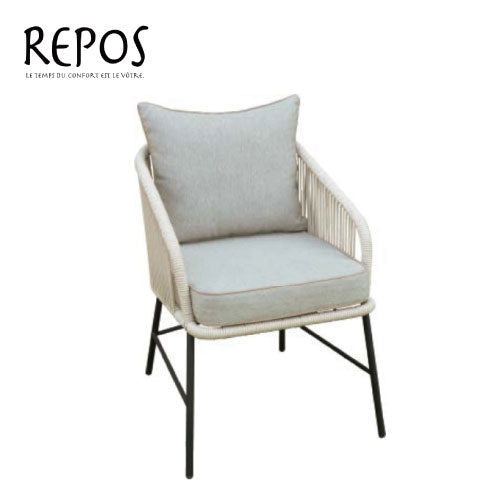 【関東地域限定販売商品】レヴール アームチェアー（シートバット1枚・背面クッション1個付）［F-860］