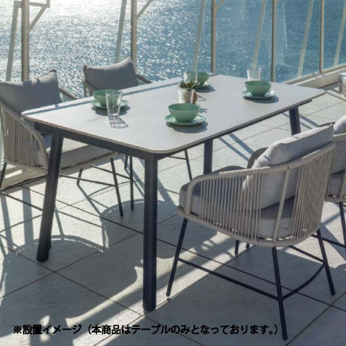 【関東地域限定販売商品】レヴール ダイニングテーブル［F-861］