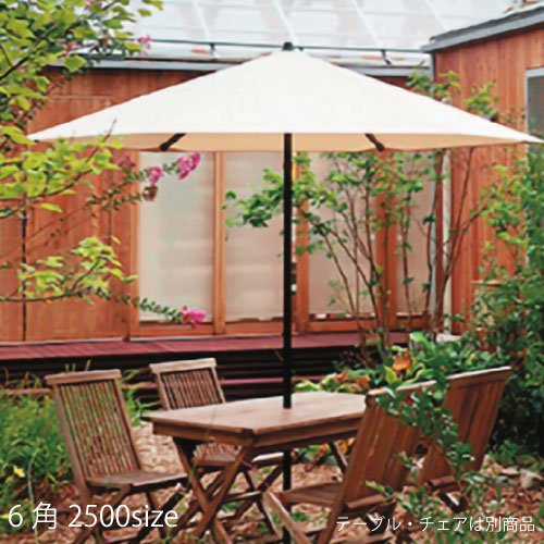 NOVA（ノバ）6角2500サイズ 大型パラソル タカノ株式会社［F－920］