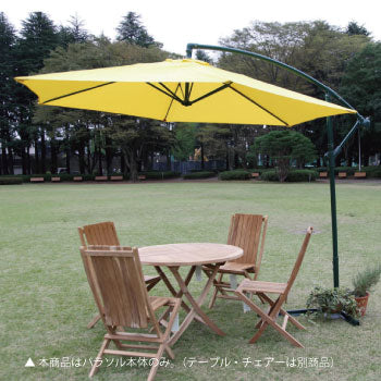 アンブレラアーム1型 ベース付（カラー：3色）13021・13065・13066 ジャービス商事株式会社 日傘 日よけ［F-944］