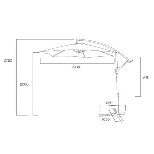アンブレラアーム1型 ベース付（カラー：3色）13021・13065・13066 ジャービス商事株式会社 日傘 日よけ［F-944］