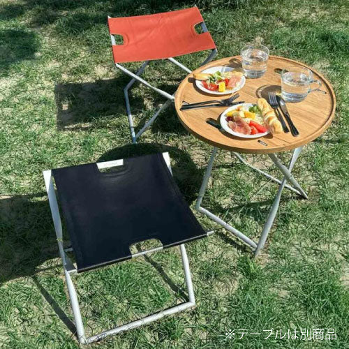 YODOKO Aluminum Propeller Products：アルミプロペラスツール（2色）[F-945］