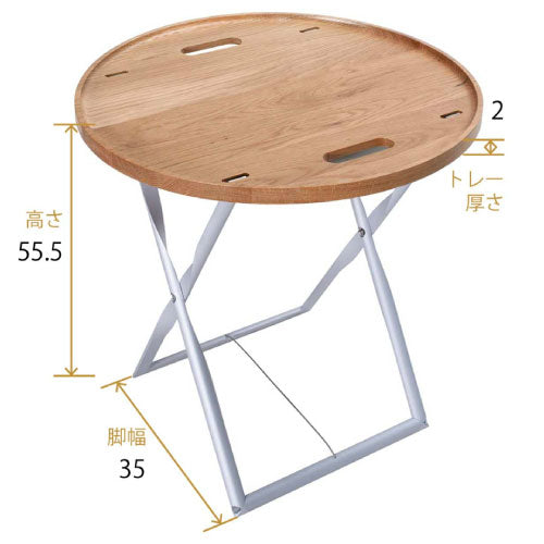 YODOKO Aluminum Propeller Products：アルミプロペラテーブル[F-946］