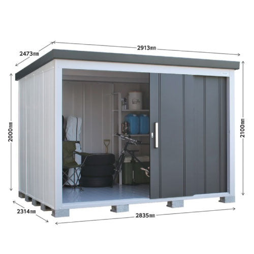 配送エリア限定　サンキン物置・E-Style L'espace （レスパス）EL-2823S（積雪）（GK）間口2835x奥行2314x高さ2100[G-2557]【北海道・九州・離島不可：エリア限定】