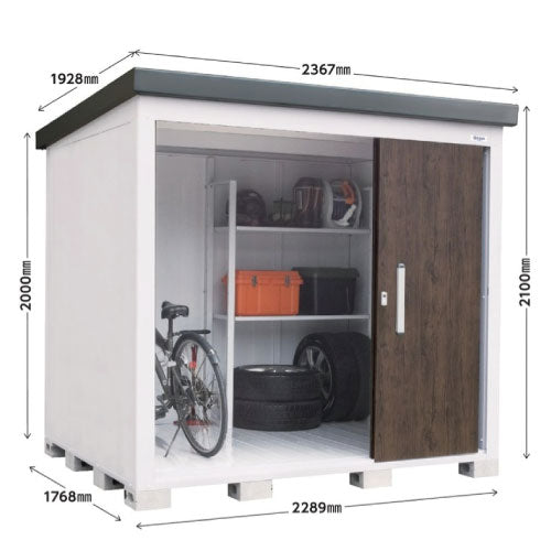 配送エリア限定　サンキン物置・E-Style L'espace （レスパス）EL-2217S（積雪）（DW）間口2289x奥行1768x高さ2100[G-2562]【北海道・九州・離島不可：エリア限定】