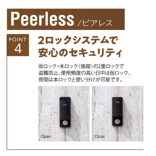 物置・屋外 おしゃれ 物置き 大型 小屋 小型：サンキン物置 E-Style Peerless（ピアレス） EP-1790(DW・ww)[G-2568]【北海道・九州・離島不可：エリア限定】