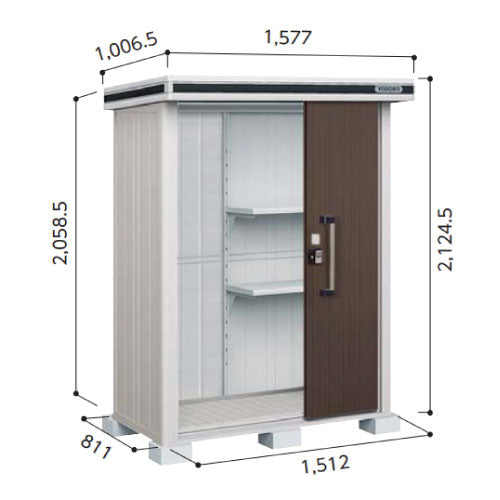 ヨド物置エルモ LMD-1508（一般・積雪共用） 物置・屋外収納