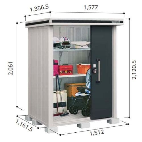 物置・屋外 おしゃれ 物置き 大型 小屋 小型：ヨド物置エルモ LMD-1511（一般・積雪共用）[G-339] ［北海道・沖縄県・離島・一部地域発送不可］