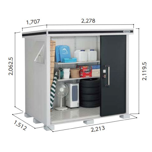 物置・屋外 おしゃれ 物置き 大型 小屋 小型：ヨド物置エルモ LMD-2215（一般型）[G-372] ［北海道・沖縄県・離島・一部地域発送不可］