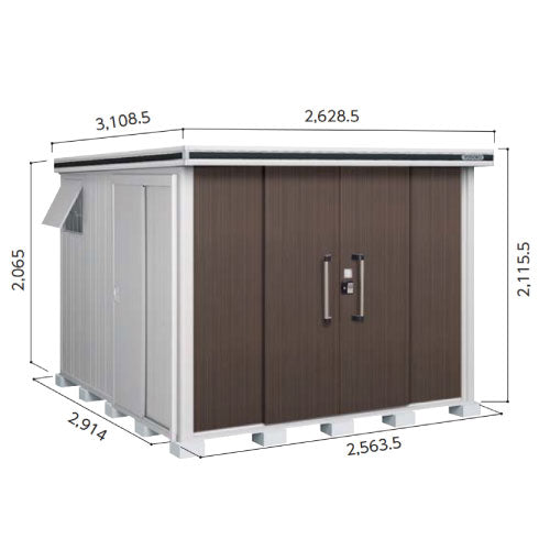 物置・屋外 おしゃれ 物置き 大型 小屋 小型：ヨド物置エルモ LMD-2529（一般型）[G-414] ［北海道・沖縄県・離島・一部地域発送不可］
