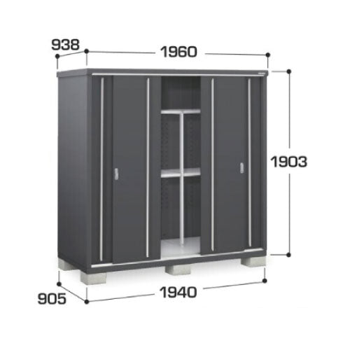物置・屋外 おしゃれ 物置き 大型 小屋 小型：イナバ物置シンプリー MJX-199EPF：長もの収納タイプ[GFG-713]【関東エリア限定】
