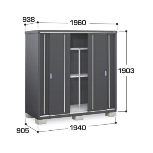 物置・屋外 おしゃれ 物置き 大型 小屋 小型：イナバ物置シンプリー MJX-199EPF：長もの収納タイプ[GFG-713]【関東エリア限定】