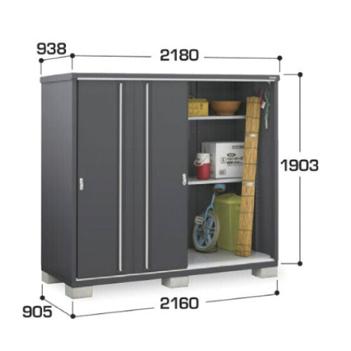 物置・屋外 おしゃれ 物置き 大型 小屋 小型：イナバ物置シンプリー MJX-219EF：全面棚タイプ[GFG-720]【関東エリア限定】