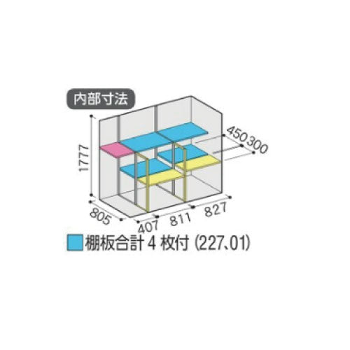 極上人物置物　高さ21㎝/353g 東Y7-0514⑦ 極上人物置物 高さ21㎝/353g 東Y7-0514⑦