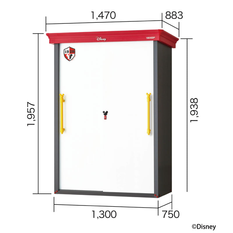 【ディズニー物置 ミッキー物置】ヨド物置ディズニーシリーズ ミッキーマウスモデル YMWD-1307A/MM[GMM-001］