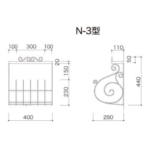 フラワーバルコニーN-3型 34164 ジャービス商事株式会社[GY-010]