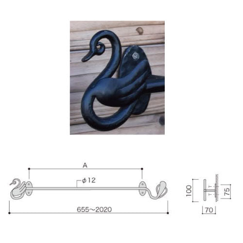 ウォールハンガー スワン1213 35323  ジャービス商事株式会社[GY-022]