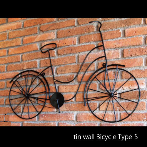ブリキウォール自転車S型 40601  ジャービス商事株式会社[GY-024]