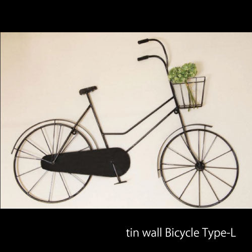 ブリキウォール自転車L型 40603  ジャービス商事株式会社[GY-026]