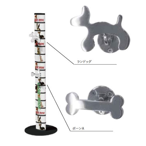 ペットステイポール（3色）[GY-028]