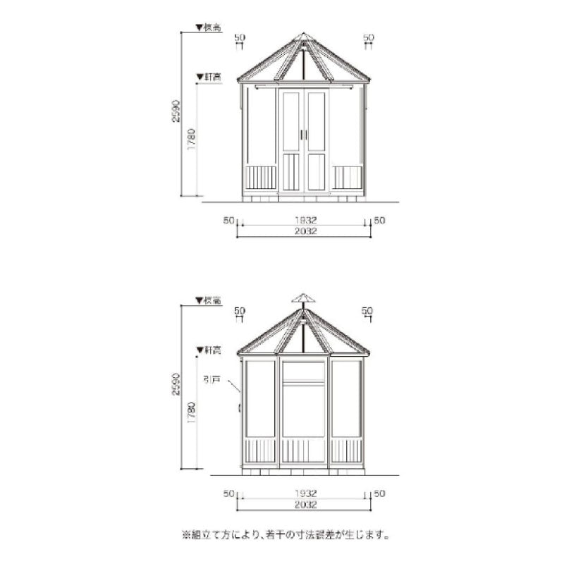 [開梱・組立・設置込]ガーデンハウス スパルディング型 33721  ジャービス商事株式会社 木製ハウス・木製物置・小屋[GY-035]