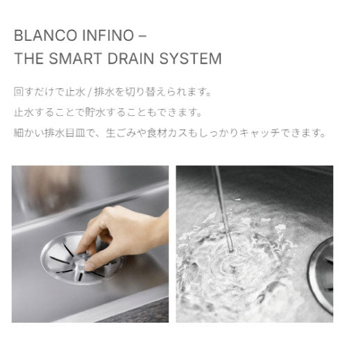 BLANCO PLEON8（ブランコ プレオン8） シンク キッチン用品[K-029]
