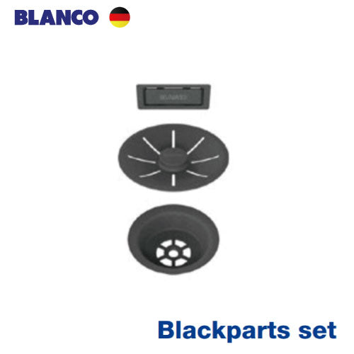 BLANCO （ブラックパーツセット） シンク キッチン用品[K-030]