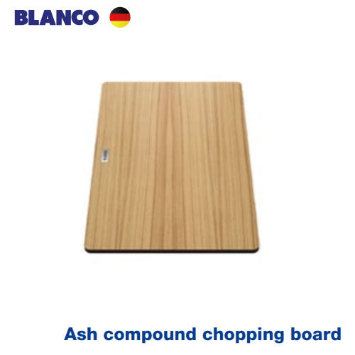 BLANCO （チョッピングボード：アッシュ） シンク キッチン用品[K-034]