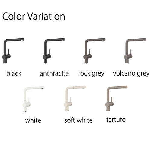 BLANCO Faucet LINUS-S（ブランコ ライナスS）水栓 シンク キッチン用品[K-035]