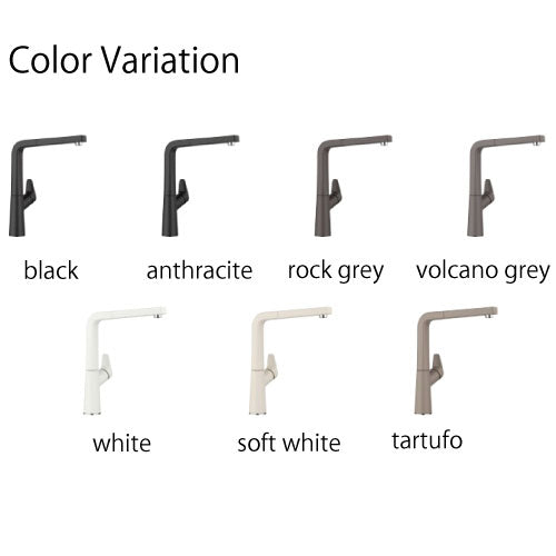 BLANCO Faucet AVONA-S（ブランコ アヴォナS）水栓 シンク キッチン用品[K-036]