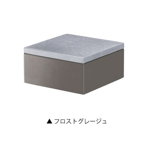 Will（ウィル）（カラー：6色）LED・表札灯・玄関照明・門柱灯・間接照明[L-1091]