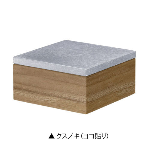 Will（ウィル）（カラー：4色）LED・表札灯・玄関照明・門柱灯・間接照明[L-1092]