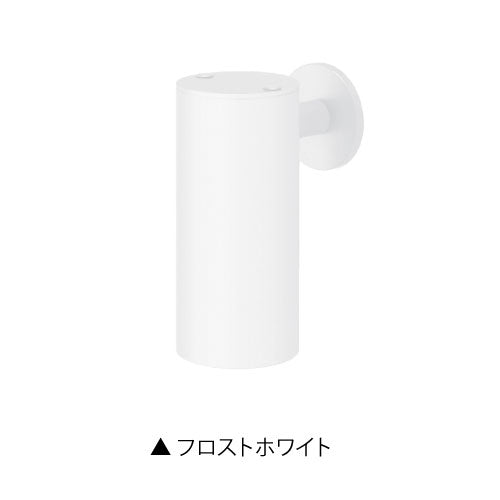 Conny（コニー）（カラー：5色）LED・表札灯・玄関照明・門柱灯・間接照明[L-1096]