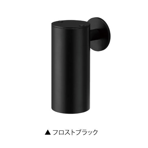 Conny（コニー）（カラー：5色）LED・表札灯・玄関照明・門柱灯・間接照明[L-1096]