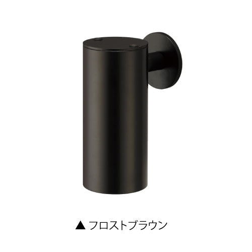 Conny（コニー）（カラー：5色）LED・表札灯・玄関照明・門柱灯・間接照明[L-1096]
