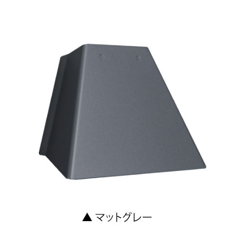 LUCAS（ルーカス）（カラー：3色）LED・表札灯・玄関照明・門柱灯・間接照明[L-1097]