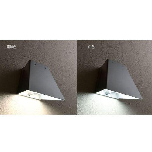 LUCAS（ルーカス）（カラー：3色）LED・表札灯・玄関照明・門柱灯・間接照明[L-1097]