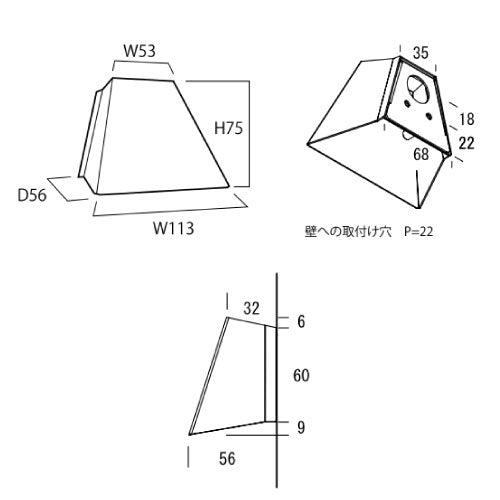 LUCAS（ルーカス）（カラー：3色）表札灯・玄関照明・門柱灯