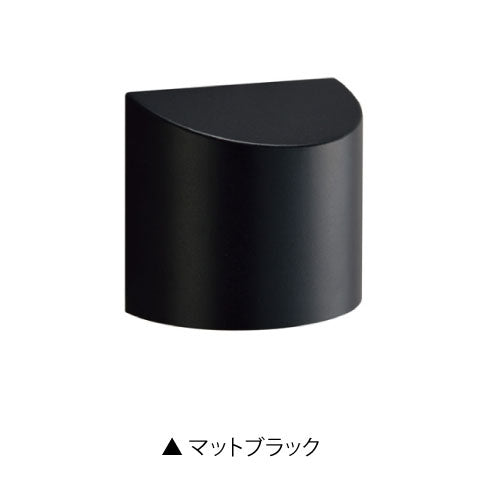 RILEY（ライリー）（カラー：3色）LED・表札灯・玄関照明・門柱灯・間接照明[L-1098]