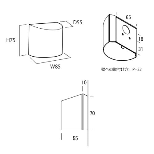 RILEY（ライリー）（カラー：3色）LED・表札灯・玄関照明・門柱灯・間接照明[L-1098]