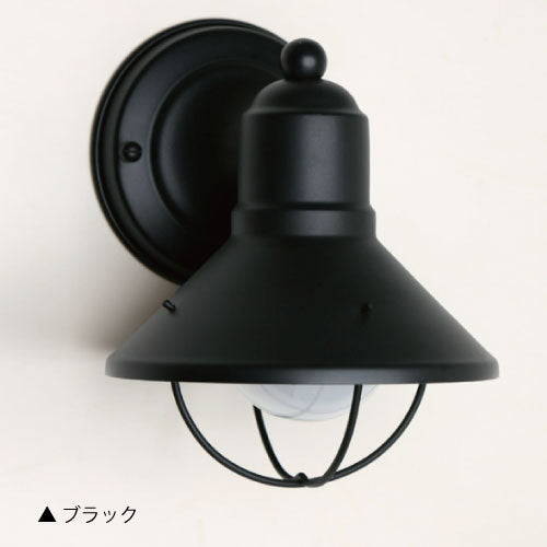 ウォールマウントライトベーシック K-9021（カラー：4色） LED